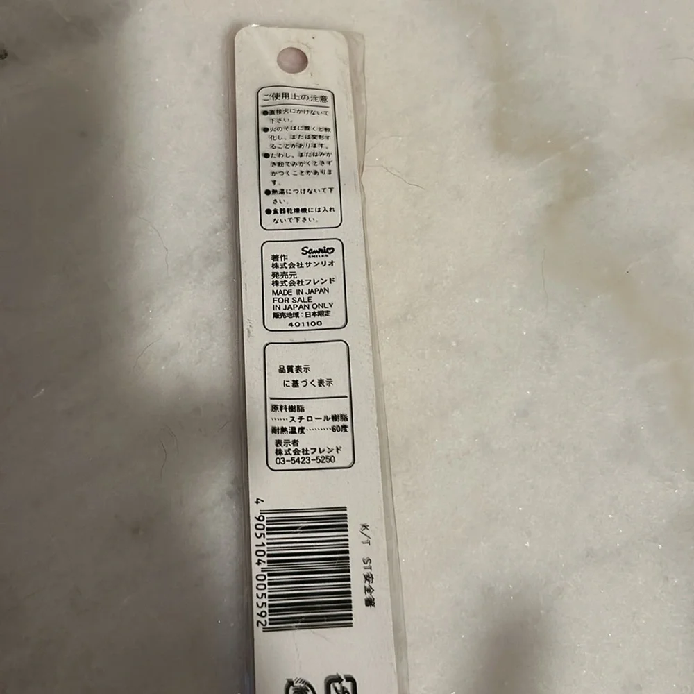 Hello Kitty White Chopsticks